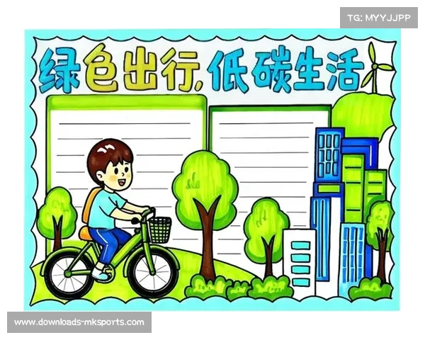 “低碳森林”互动引导绿色出行，AR导航解决找座难题